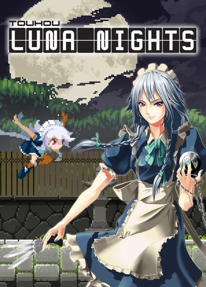 [下载/搬运/游戏/熟肉]Touhou Luna Nights（东方月神夜）[官中][270MB][2019]