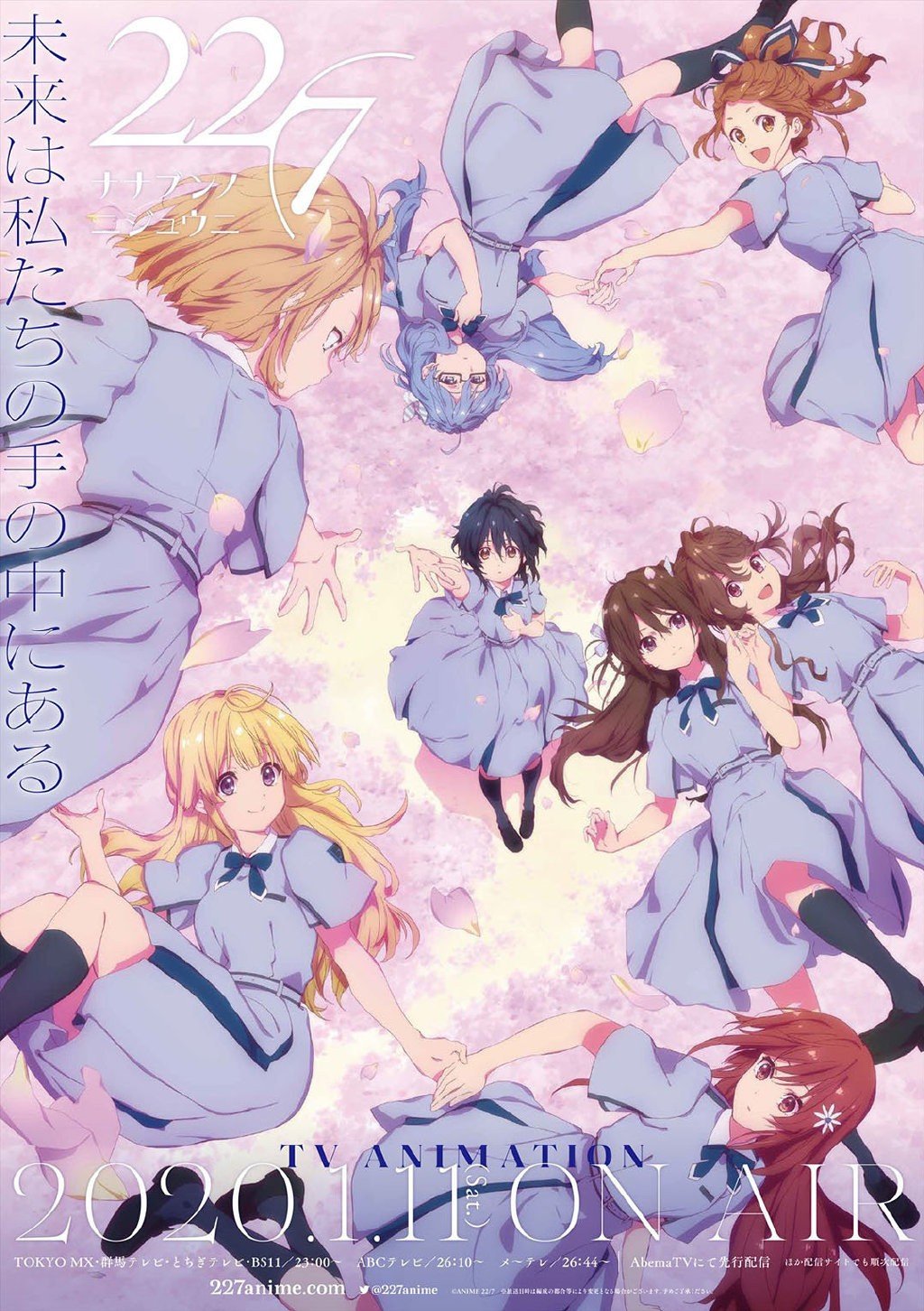 [下载/搬运/动画/熟肉]22/7[lolihouse字幕组][BD][1080P][已完结][TV][内嵌][2020]