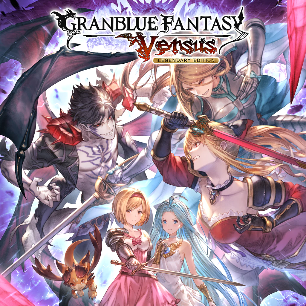 [下载/搬运/游戏/熟肉]Granblue Fantasy: Versus（碧蓝幻想：对决）[官中][10GB][2020]