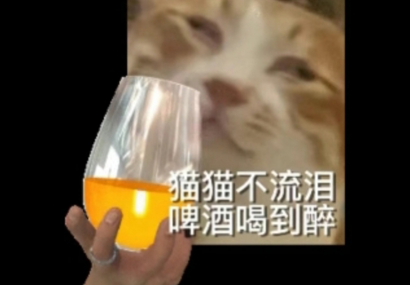 三万六千九百天