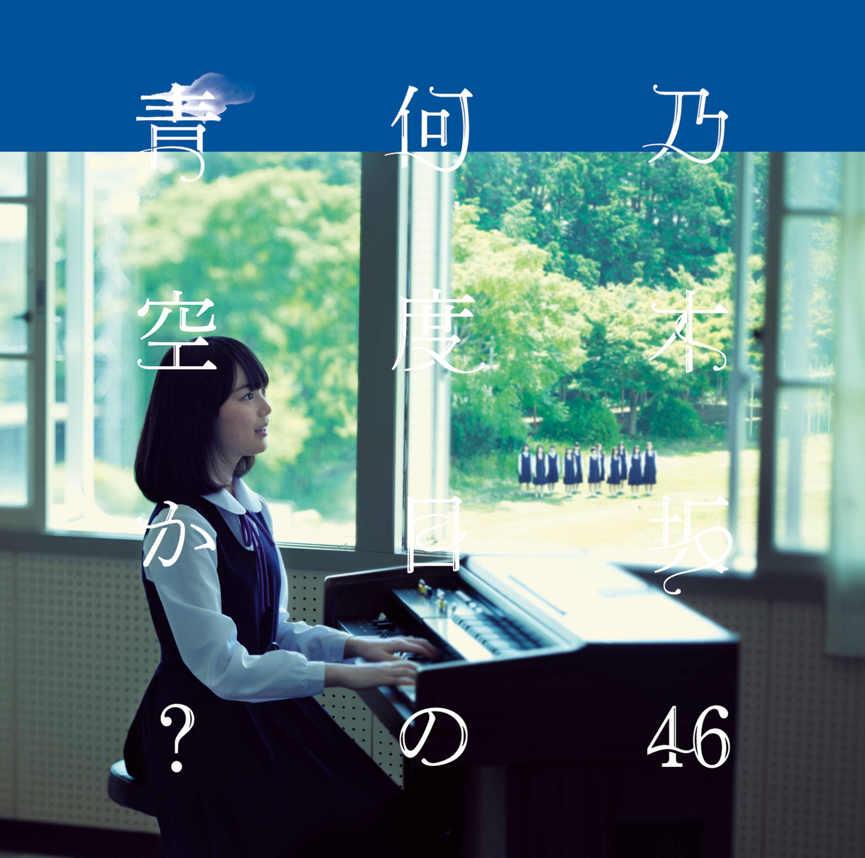 计算机技术