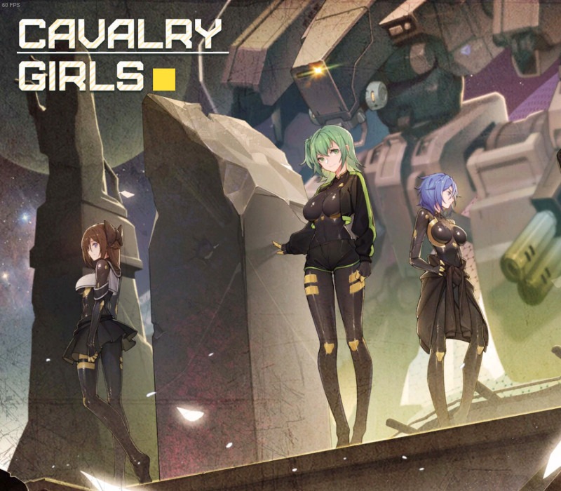 [下载/搬运/游戏/熟肉]Cavalry Girls（铁骑少女）[800MB][2023]