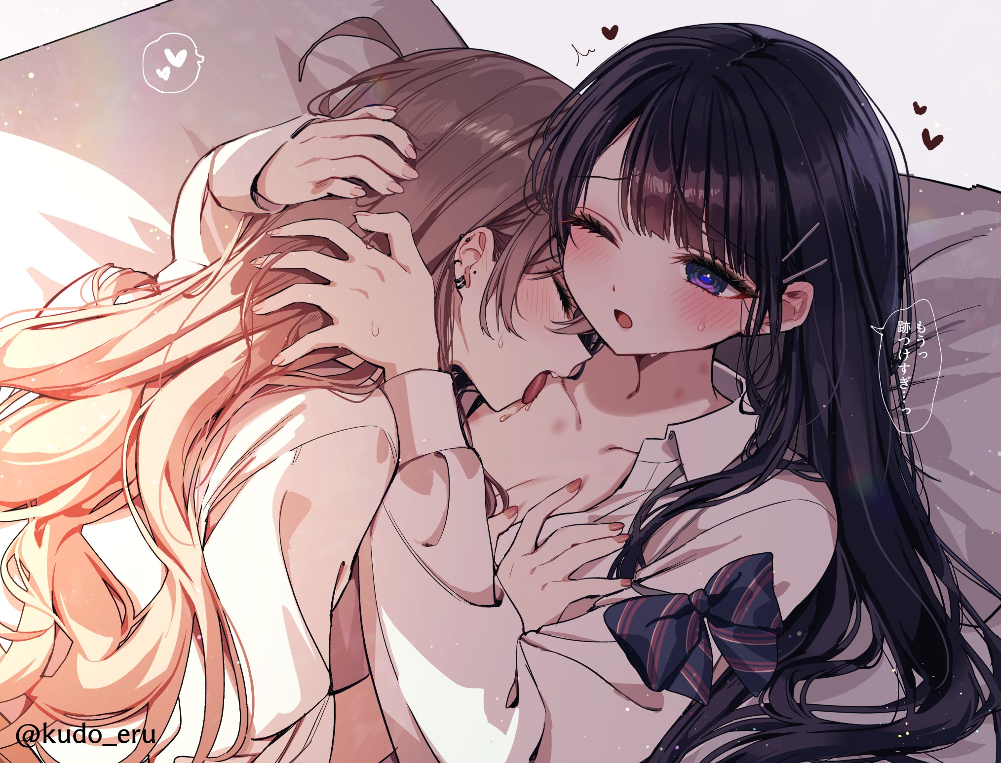 [下载/首发/音声/熟肉][RJ01304320]【百合カップルASMR】こっそり猫目線 ミコトとレイのいちゃあまお家デート【CV:高野麻里佳&広橋涼】(百合情侣ASMR】猫猫悄悄看 美琴与玲衣的甜蜜居家约会)[百合音声同好会][2024]