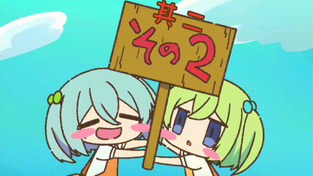 [下载/搬运/动画/熟肉]スライム倒して300年、知らないうちにレベルMAXになってました+～そのに～ (打了三百年的史莱姆，不知不觉就练到了满等+～其二～)[BAHA][喵萌奶茶屋][桜都字幕组][1080P][已完结][TV][外挂][2021][2025]