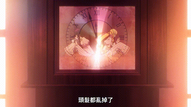 [下载/搬运/动画/熟肉]ロックは淑女の嗜みでして（摇滚乃是淑女的爱好）[BAHA][1080P][已完结][2025]