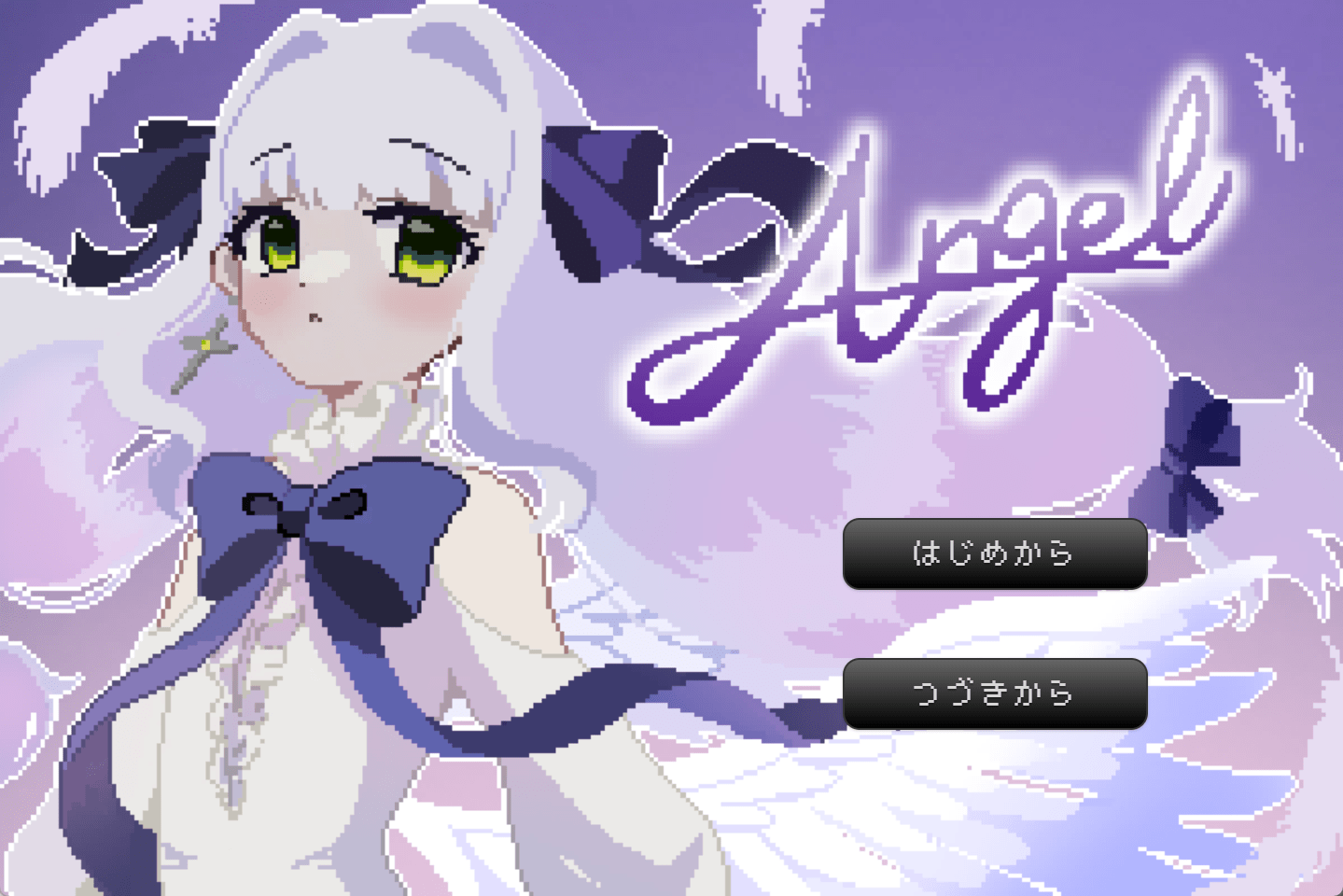 [下载/搬运/游戏/生肉]Angel[日文][266MB][2023]