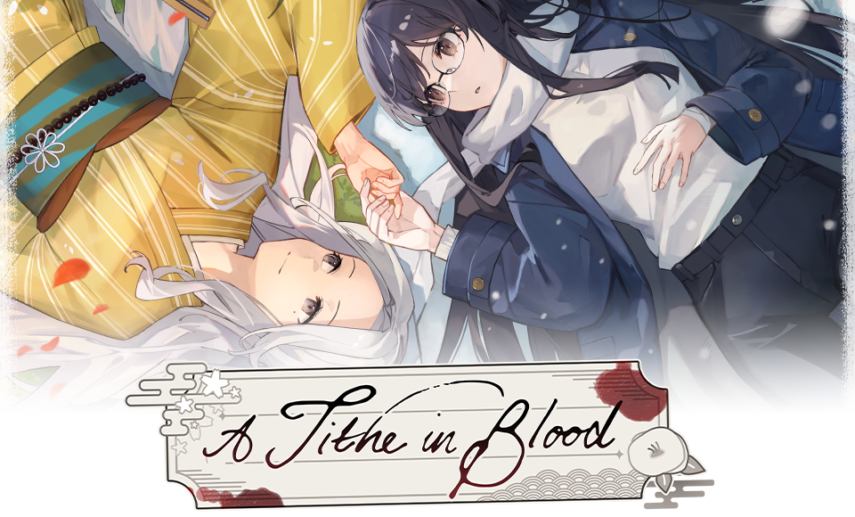 [下载/搬运/游戏/熟肉]A Tithe in Blood（血断心连）[5GB][官中][2025]