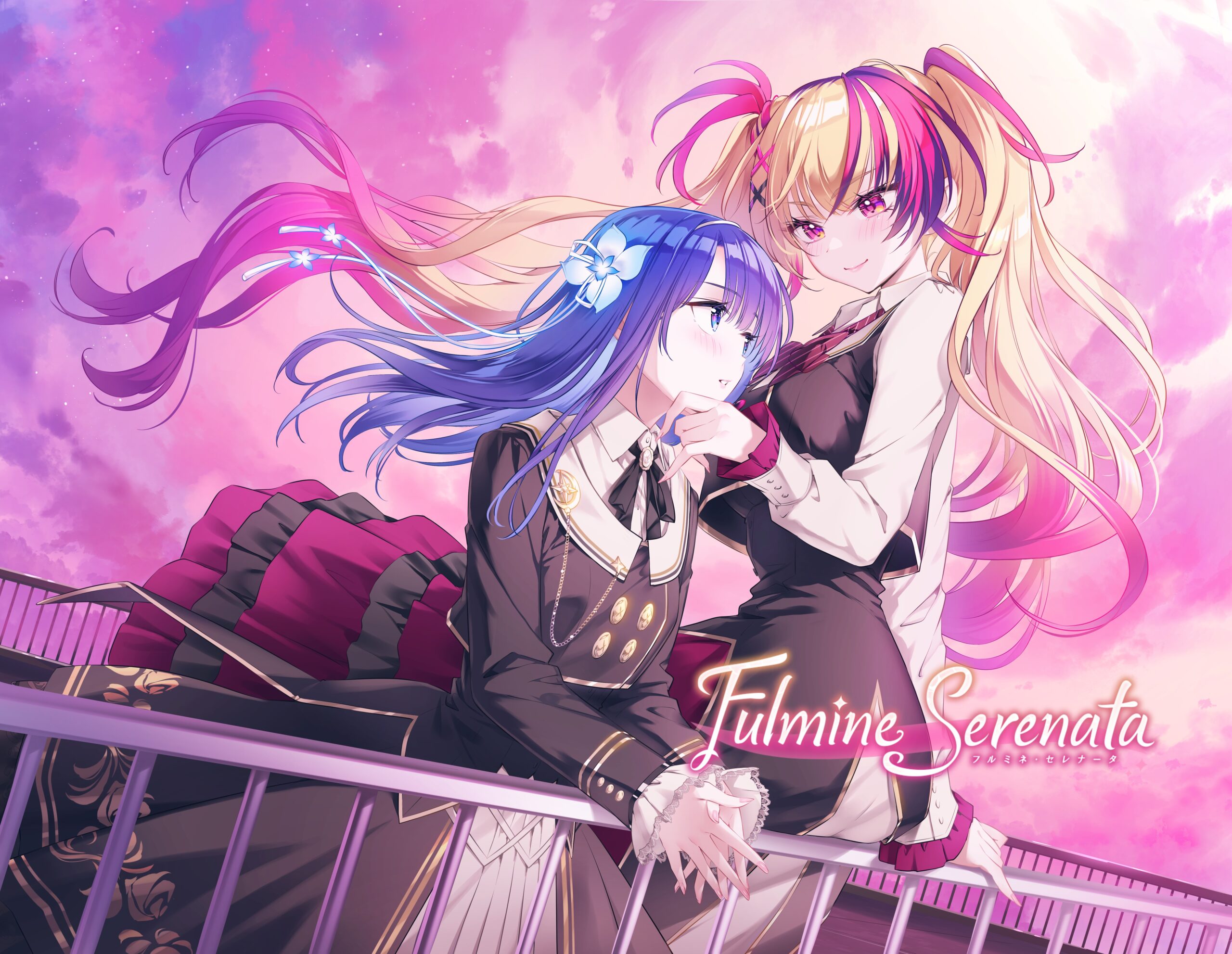 [下载/首发/音声/熟肉][booth/RJ01578708]シアラルーチェシリーズ Ep.3『フルミネ・セレナータ』(光辉系列第三集『疾电小夜曲（Fulmine Serenata）』)[Cooked] [百合音声同好会][2026]