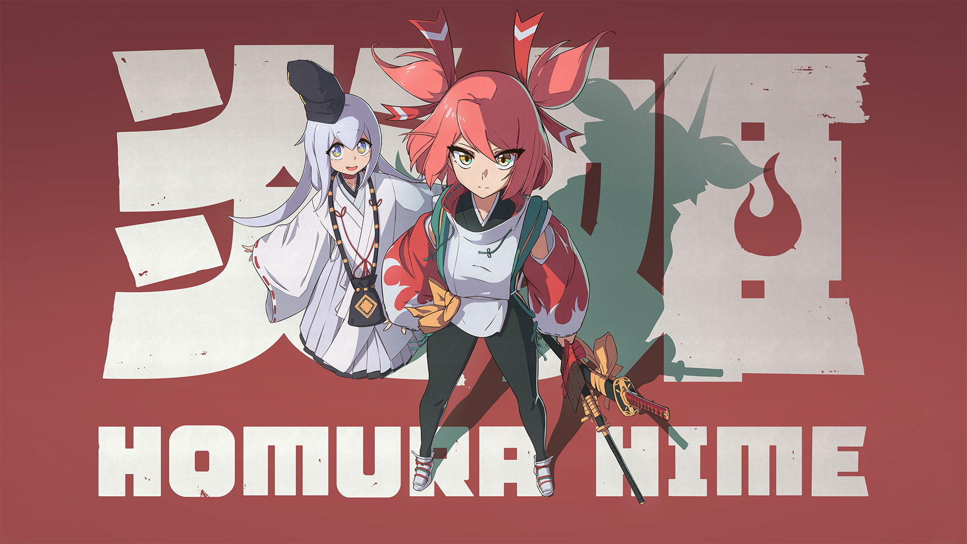 [下载/搬运/游戏/熟肉]Homura Hime（炎姬）[官中][11GB][2026]