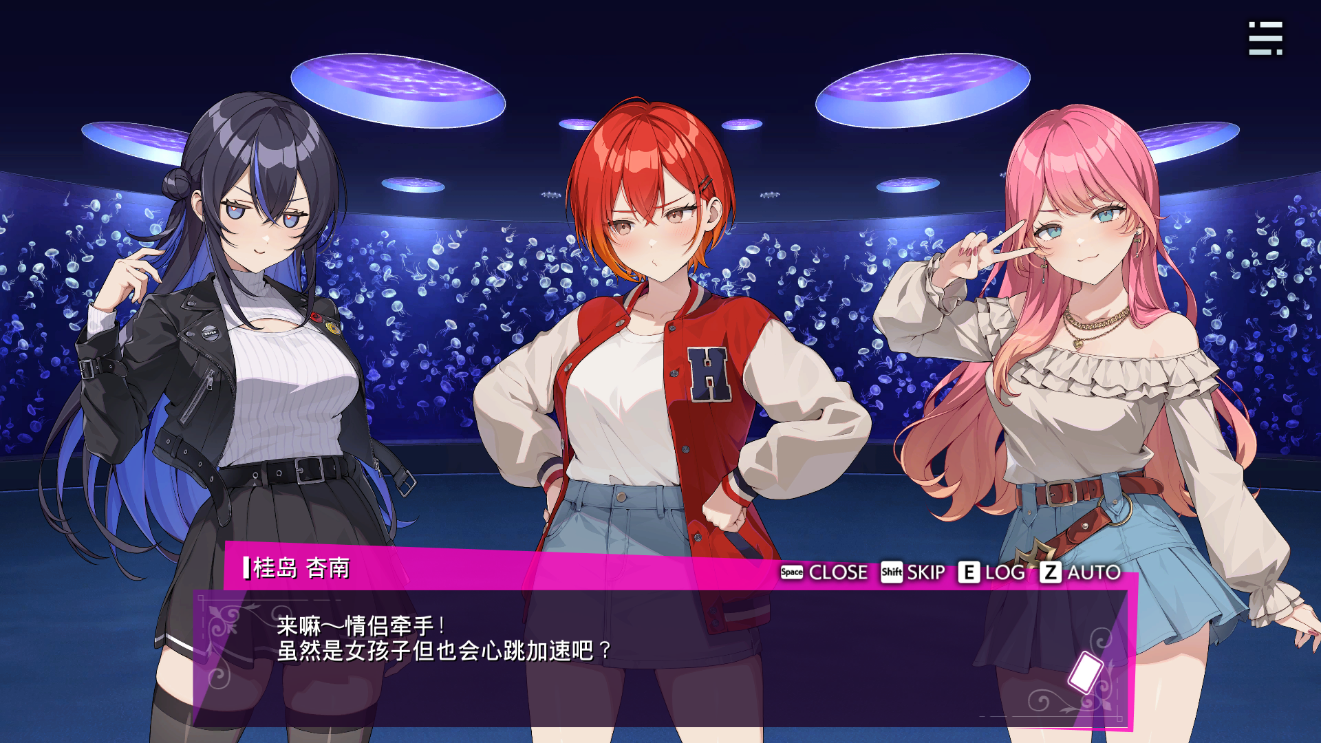 [下载/搬运/游戏/熟肉]Tokyo Valkyries（东京女武神）[721MB][官中][2026]