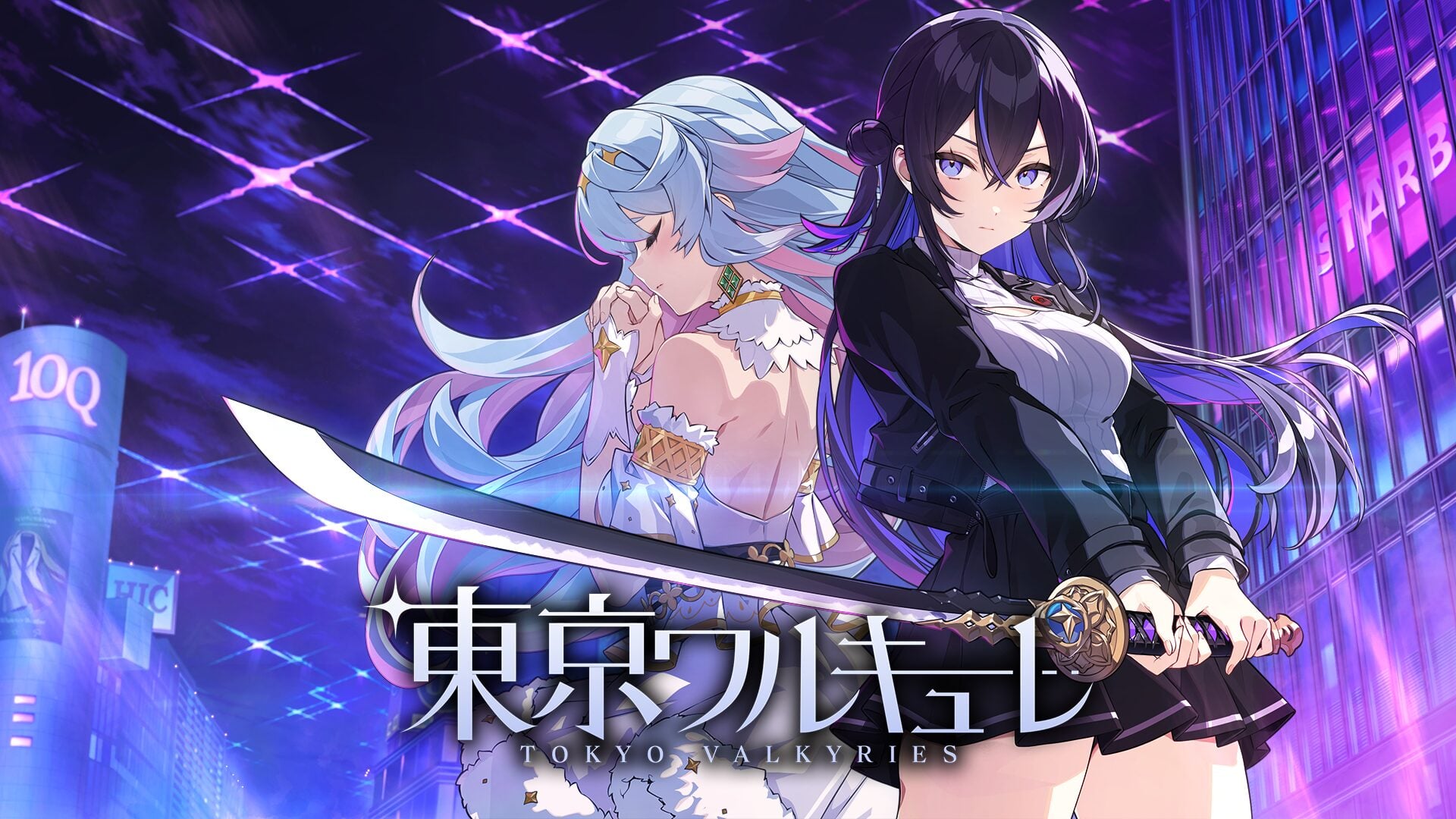 [下载/搬运/游戏/熟肉]Tokyo Valkyries（东京女武神）[721MB][官中][2026]