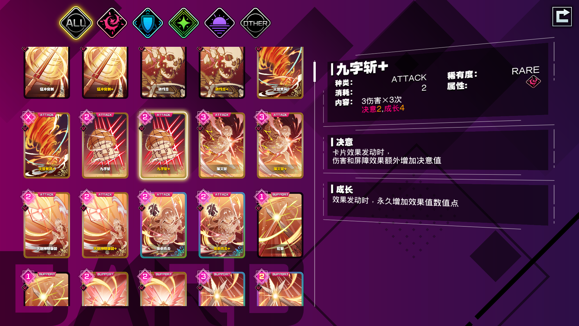 [下载/搬运/游戏/熟肉]Tokyo Valkyries（东京女武神）[721MB][官中][2026]