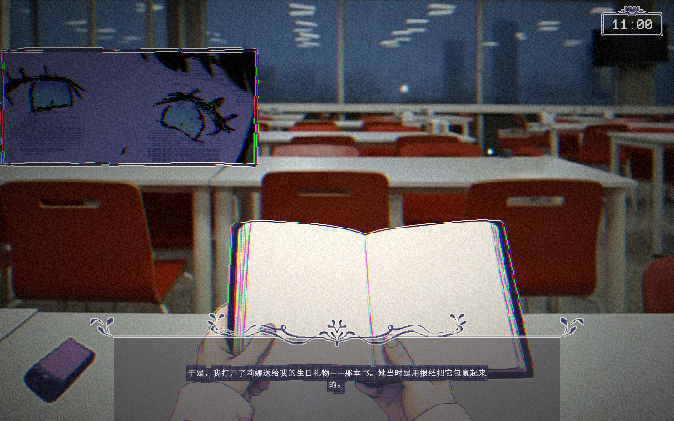[下载/搬运/游戏/熟肉]寂静联盟的瓦解（Dissolution of the Silent Union）[官汉][539MB][2026]