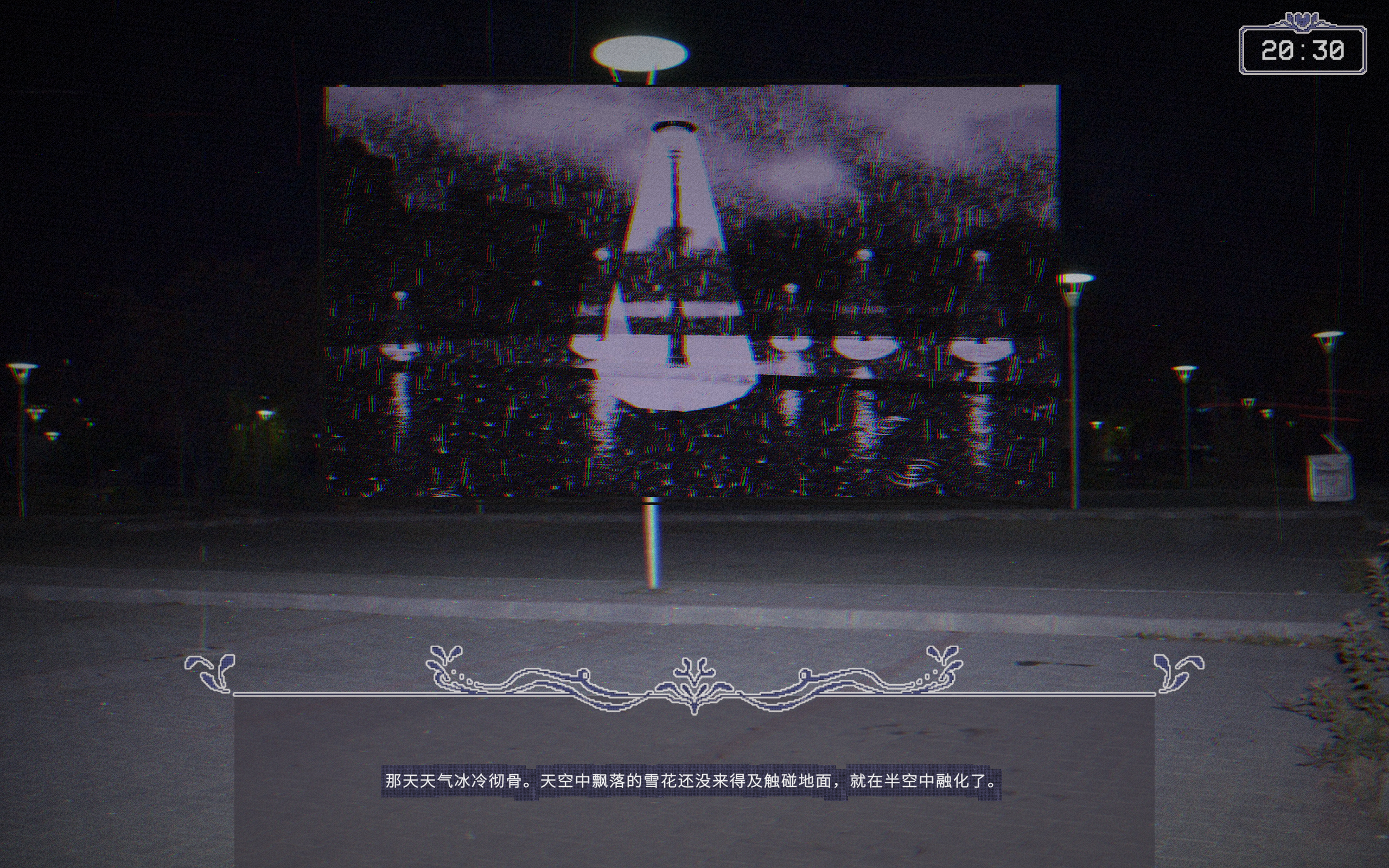 [下载/搬运/游戏/熟肉]寂静联盟的瓦解（Dissolution of the Silent Union）[官汉][539MB][2026]