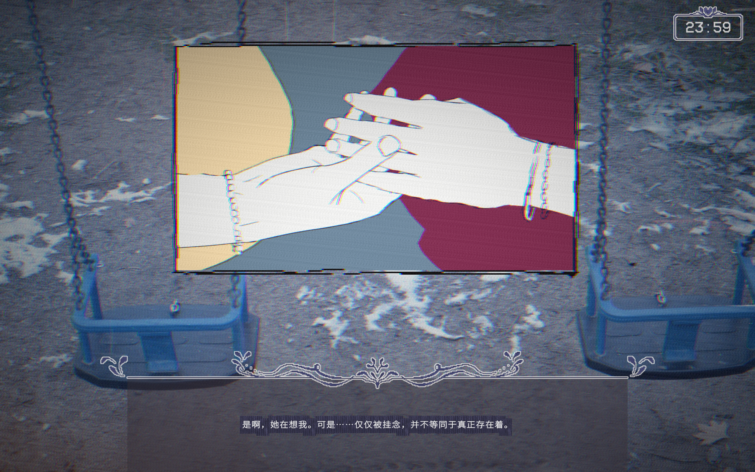 [下载/搬运/游戏/熟肉]寂静联盟的瓦解（Dissolution of the Silent Union）[官汉][539MB][2026]