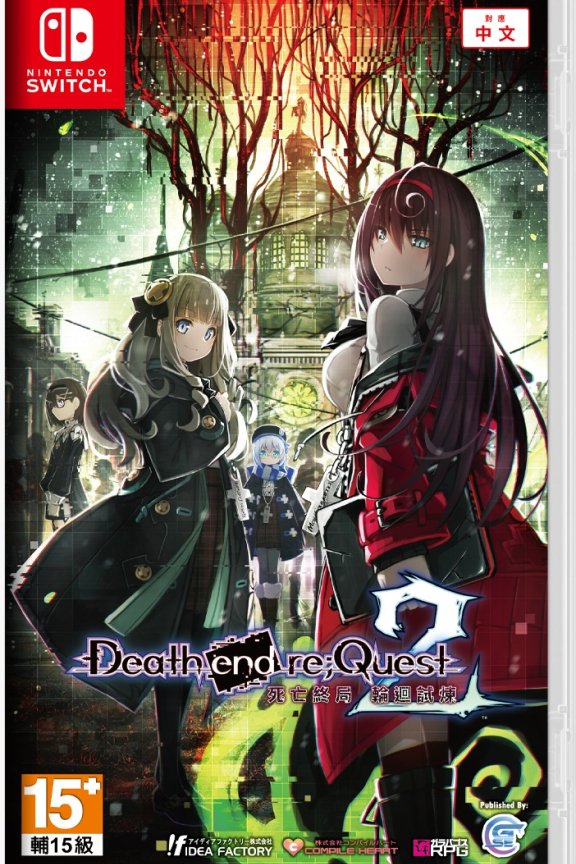 [下载/搬运/游戏/熟肉]Death end re;Quest2（死亡终局：轮回试炼2）[官中][10GB][2020]