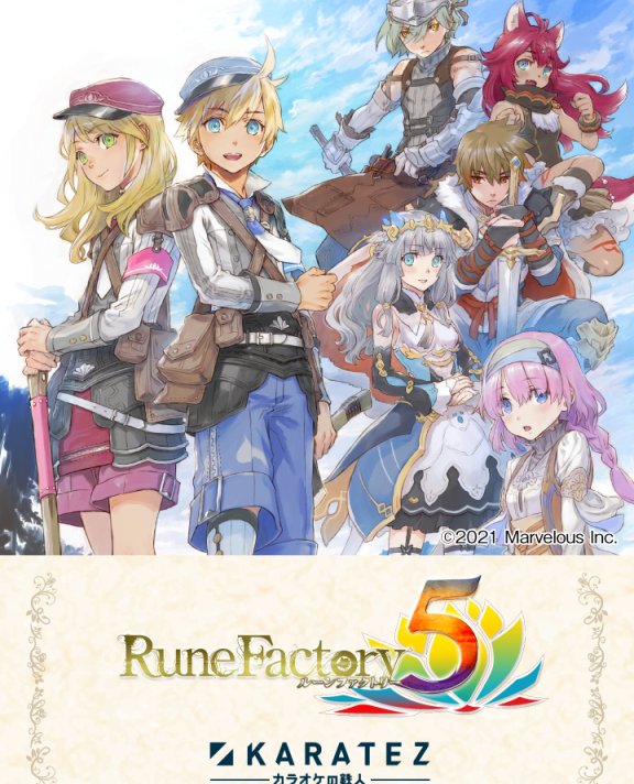 [下载/搬运/游戏/熟肉]Rune Factory 5（符文工房5）[官中][9GB][2022]