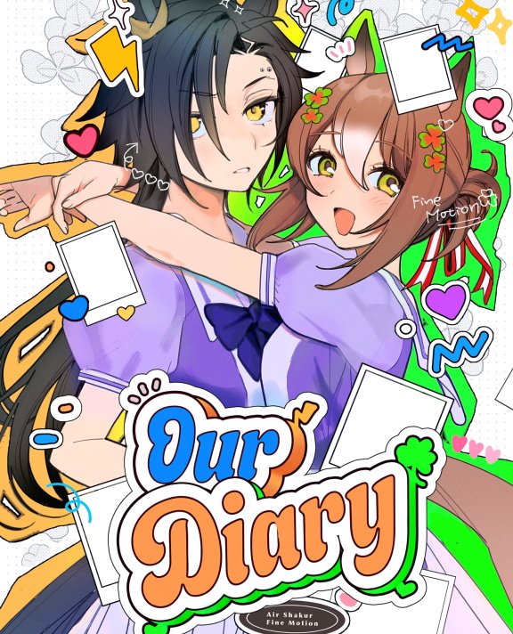 [在线/首发/漫画/熟肉][スミレ]OUR DIARY[提灯喵汉化组][已完结][2021]