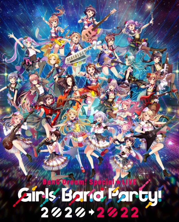 [下载/搬运/演唱会/生肉]BanG Dream! Special☆LIVE Girls Band Party! 2020→2022[2GB][2022]