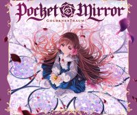 [下载/搬运/游戏/熟肉]Pocket Mirror ：GoldenerTraum（化妆镜：黄金之梦）[官中][5GB][2016]