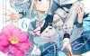 [在线/首发/漫画/熟肉][桜木蓮]アネモネは熱を帯びる(微热的银莲花)[个人汉化][Manga Time Kirara Forward][连载中][2020]