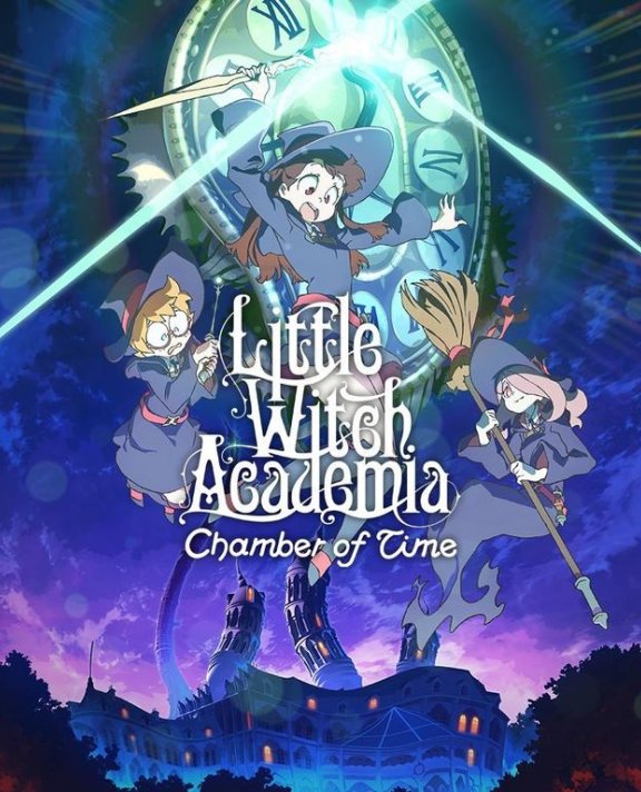 [下载/搬运/游戏/熟肉]Little Witch Academia: Chamber of Time（小魔女学园）[官中][3GB][2018]