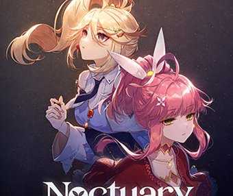 [下载/搬运/游戏/熟肉]Noctuary（梦灯花）[官中][13GB][2023]
