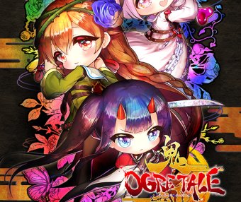 [下载/搬运/游戏/熟肉]Ogre Tale（鬼谭）[官中][2GB][2020]